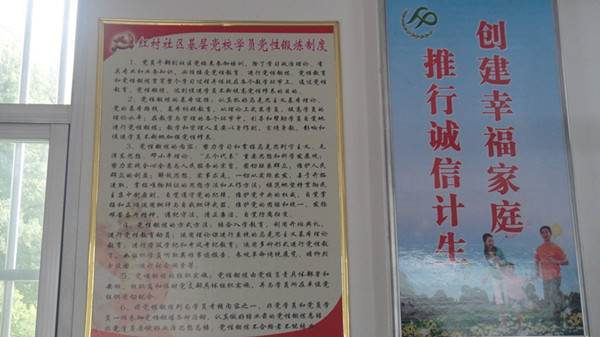 2014093010032155297.jpg