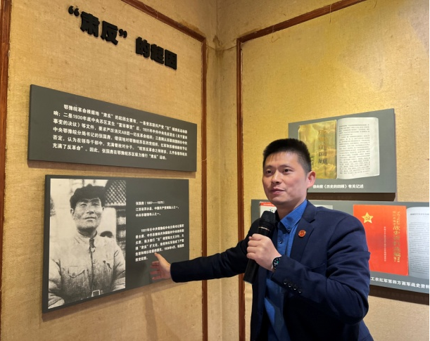 图片8.png