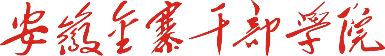 微信图片_20191016091824.jpg