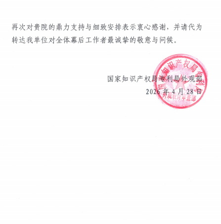 879b744f-e8f2-4aa8-acb0-70ec436902d6.png